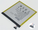 Zenpad 10(z300cl) accu 3.8V 4750mAh asus batterij