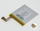 Kindle 6th accu 3.7V 890mAh amazon batterij