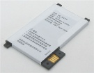 Kindle touch4 accu 3.7V 1420mAh amazon batterij