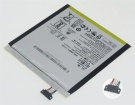 Zenpad 8.0(z380c-1a008a) accu 3.8V 4053mAh asus batterij Zenpad 8.0(z380c-1a008a) accu 3.8V 4053mAh asus batterij