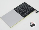 Pp11at143-1 accu 3.7V 4250mAh asus batterij