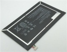 780731-271 accu 3.8V 4875mAh hp batterij