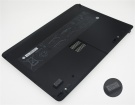 Zbook 15u g2 accu 11.1V 5400mAh hp batterij