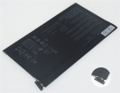 Chromebook flip c101pa-rrkt10 accu 7.7V 4940mAh asus batterij