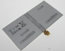 Dynr01 accu 7.5V 4777mAh microsoft batterij