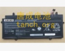 Portege z30t-a accu 14.8V 3380mAh toshiba batterij Portege z30t-a accu 14.8V 3380mAh toshiba batterij