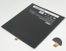 Gd4250 accu 3.84V 6010mAh xiaomi batterij