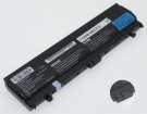 Thinkpad l570 accu 10.8V 4400mAh lenovo batterij Thinkpad l570 accu 10.8V 4400mAh lenovo batterij