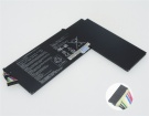 Padfone a66-1a038ger accu 7.4V 3300mAh asus batterij
