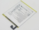 Launch x431 pros accu 3.85V 4850mAh other batterij