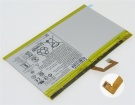 Tb-x304l accu 3.85V 7000mAh lenovo batterij