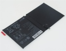 Scmr-w09 accu 3.82V 7500mAh huawei batterij
