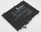 G6bta007h accu 7.4V 8700mAh getac batterij