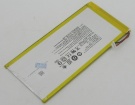 B1-870-k5y5 accu 3.8V 4600mAh acer batterij