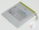 1icp4/90/84 accu 3.7V 2780mAh acer batterij