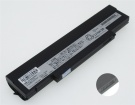 Cf-sz6qfmqr accu 7.2V 9600mAh panasonic batterij