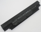 P552sa-1b accu 10.8V 4400mAh asus batterij P552sa-1b accu 10.8V 4400mAh asus batterij