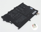 F420ua accu 7.7V 4935mAh asus batterij