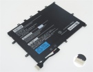 2icp4/43/110-2 accu 7.68V 6332mAh nec batterij