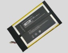 Thinker t9 accu 3.8V 8500mAh cube batterij