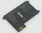 S2011-002-s accu 3.7V 1420mAh amazon batterij