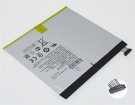 Zenpad 3s 10 z500kl-1a007a accu 3.85V 7600mAh asus batterij