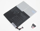 Chromebook ct100pa accu 3.84V 8860mAh asus batterij