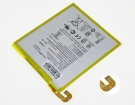 Zenpad z8 zt581kl accu 3.85V 4680mAh asus batterij
