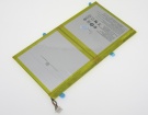 1icp3/95/94-2 accu 3.7V 6100mAh acer batterij