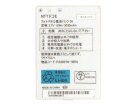 Pa5057n-1brs accu 3.7V 3030mAh toshiba batterij