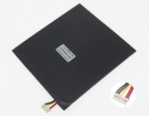 Km1162 accu 7.6V 4000mAh cube batterij