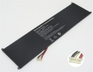 Citi e602 accu 7.4V 5000mAh digma batterij