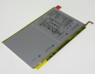 Gk-g56 accu 7.6V 4780mAh huawei batterij