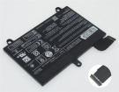 Pa5330u-1brs accu 7.7V 2700mAh toshiba batterij