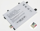 Pcpad x5 cm/pro/plus accu 3.7V 7600mAh shen zhou batterij