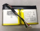 Pr-115759g accu 7.6V 5100mAh acer batterij