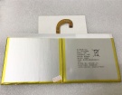 Pr-27a588g accu 3.8V 6000mAh youxuepai batterij Pr-27a588g accu 3.8V 6000mAh youxuepai batterij