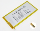 Hb3080g1ebw accu 3.8V 4800mAh huawei batterij