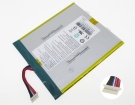 4260124p accu 3.7V 8400mAh acer batterij 4260124p accu 3.7V 8400mAh acer batterij