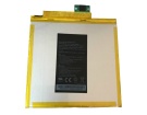 Qtasun1 accu 3.85V 4950mAh mcnair batterij