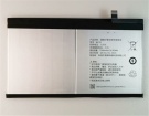Bx70 accu 3.85V 7000mAh other batterij Bx70 accu 3.85V 7000mAh other batterij