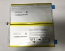 Pr-2770e2n accu 3.7V 7000mAh acer batterij