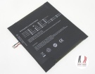 W1pro accu 3.8V 8000mAh pipo batterij