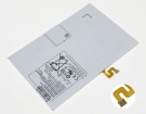 Galaxy tab s5e wifi accu 3.85V 7040mAh samsung batterij