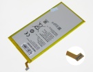 Gem-701 accu 3.8V 4850mAh huawei batterij