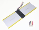 Encite book 12 plus accu 7.6V 4000mAh nuvision batterij