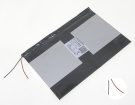 W1048 plus accu 3.7V 9000mAh haier batterij