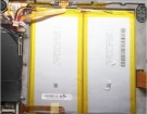 W10151d accu 3.7V 8000mAh haier batterij