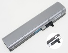 Vk27mb-g accu 10.8V 6700mAh nec batterij