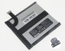 Gpd p2 max accu 7.6V 4600mAh gpd batterij